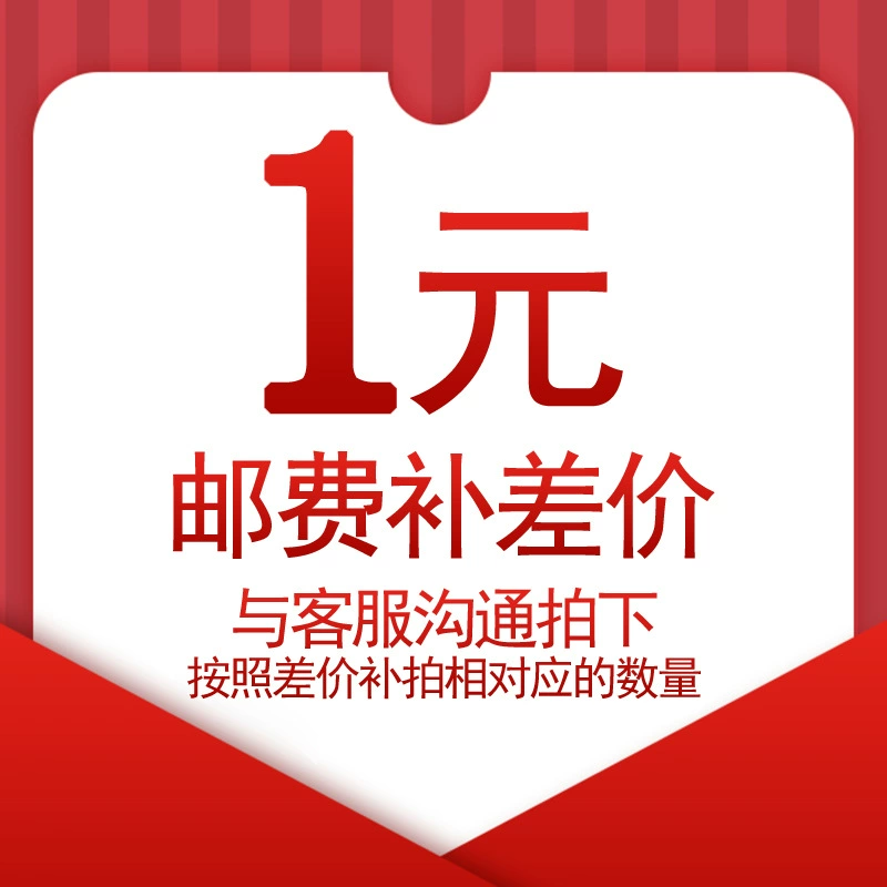 КО. предметов первой необходимости Рио Тинто, Лтд.