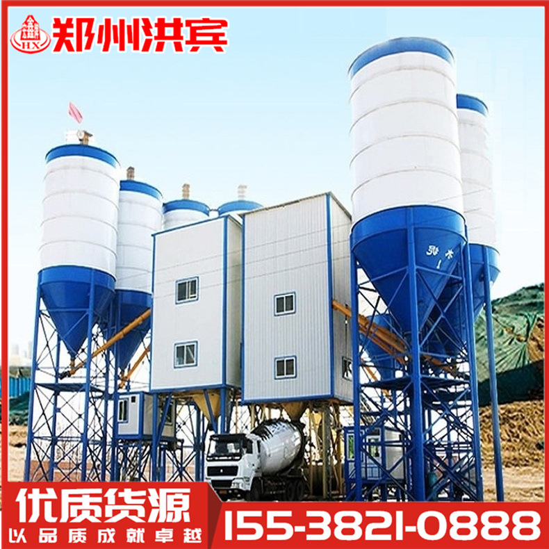 源头工厂 直销HZS180混凝土搅拌站 大中小型搅拌站 双线180搅拌站