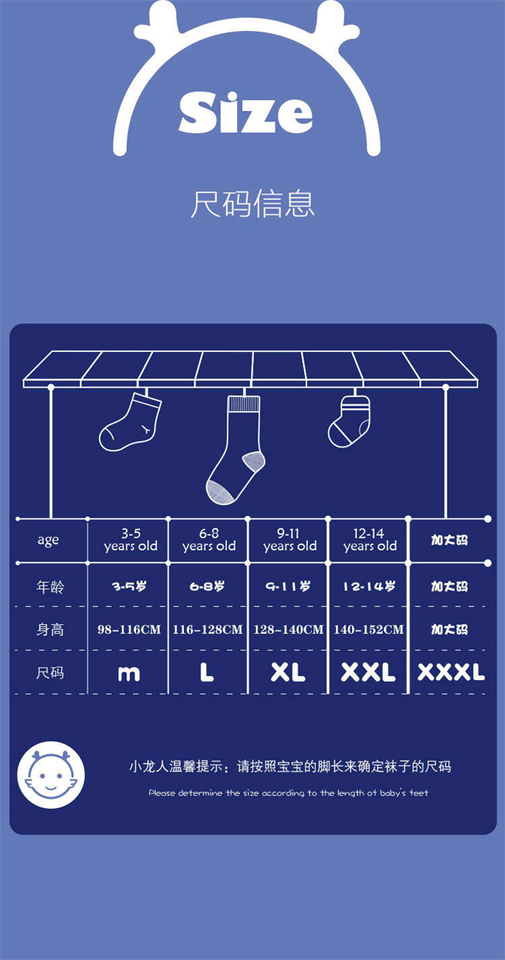 微信图片_202007261219569