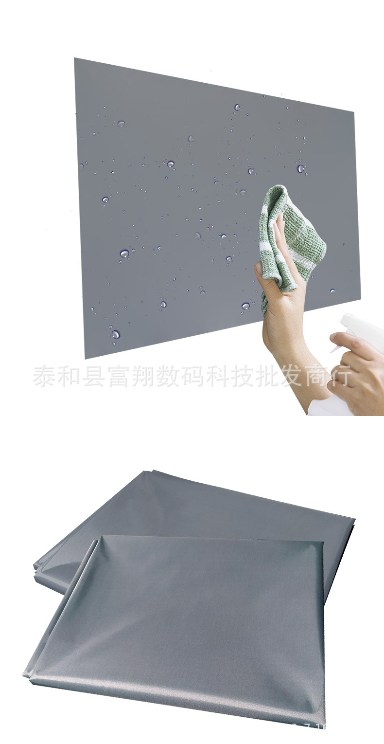 简易抗光幕_02.jpg