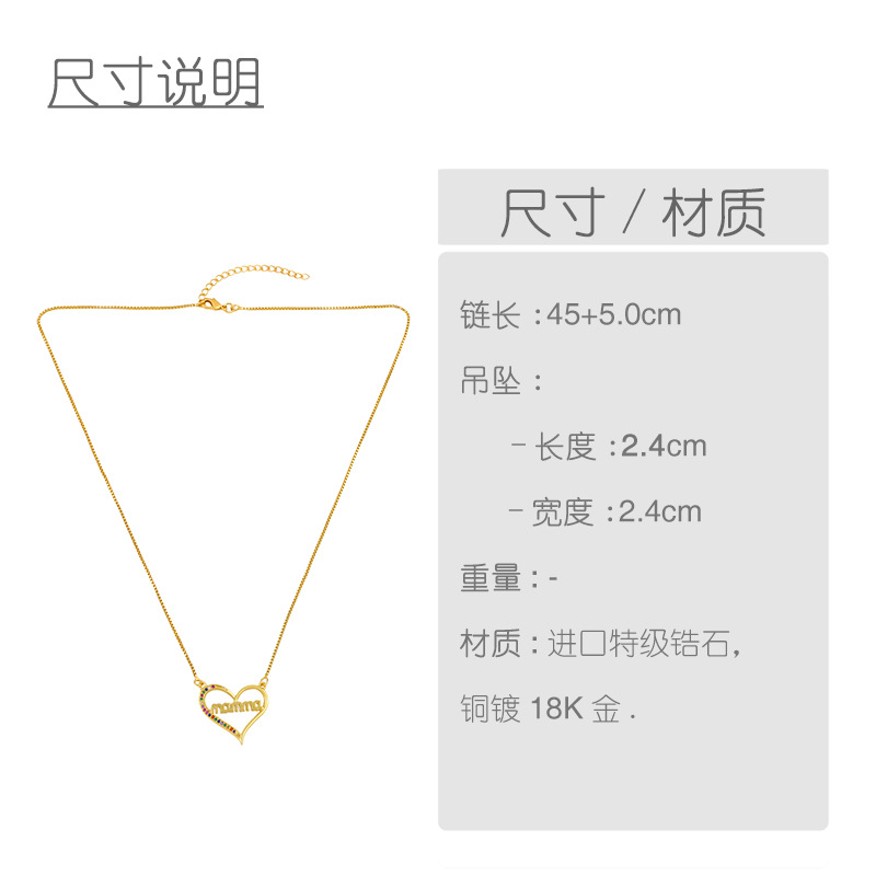 Mother's Day New Fashion Peach Heart Mama Diamond Pendant Necklace Wholesale display picture 1