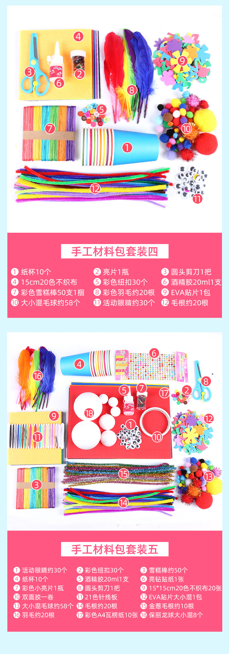 毛根套装_04.jpg