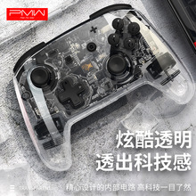 ��ֵ(IINE)�m��������Switch Pro/Lite�{���o���Α� ��ֵ͸���ֱ�