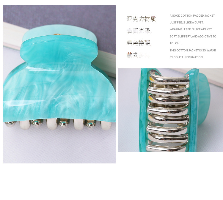 Four centimeter candy color details