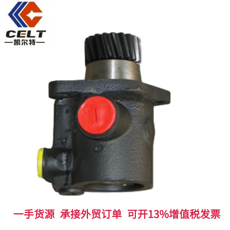 ZYB33-22FS03方向机3