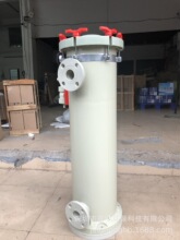 �Bֳ�S��ˮ�����^�V�� PP���ʽ�������^�V�� �۱�ϩ2̖�^�V��