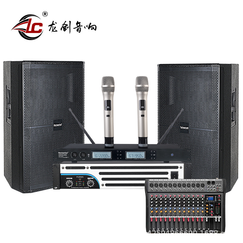 S2 suit Manufactor Direct selling wholesale major stage Wedding celebration outdoors Meeting 15 sound show equipment