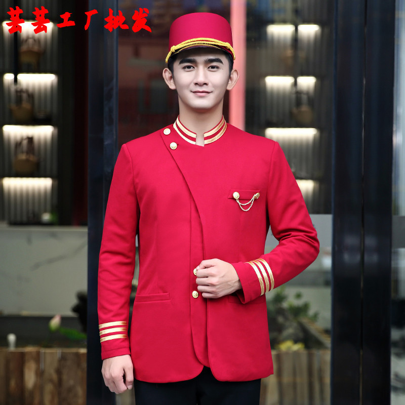 Hotel overalls long-sleeved hotel security men welcome reception client bellboy uniform suit autumn and winter clothing