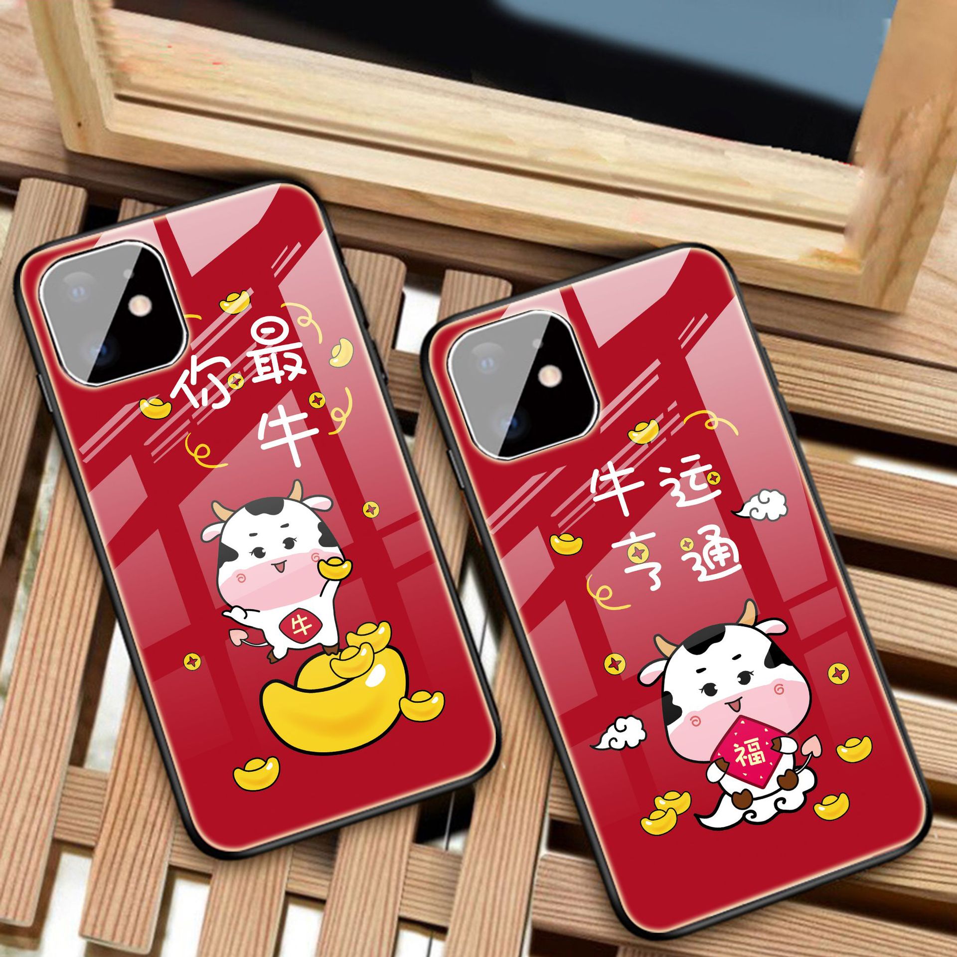 适用苹果12/8p手机壳可爱卡通iphone12全包X60玻璃壳xs牛年保护套