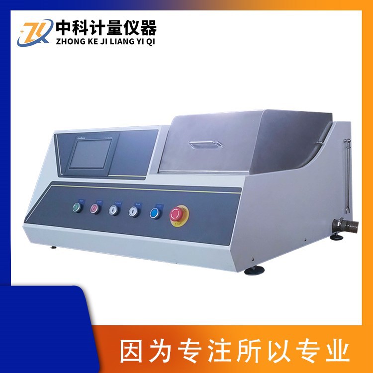 GTQ-6000 high speed Precise cutting machine Metallographic specimen