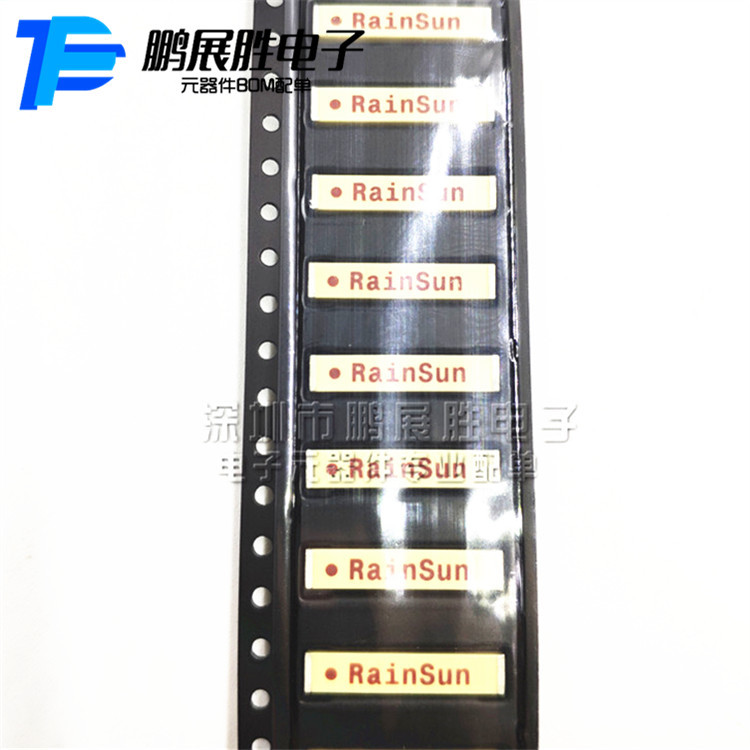AN1603-433M SMD 陶瓷贴片天线 433MHZ 无线通信系统专用-阿里巴巴