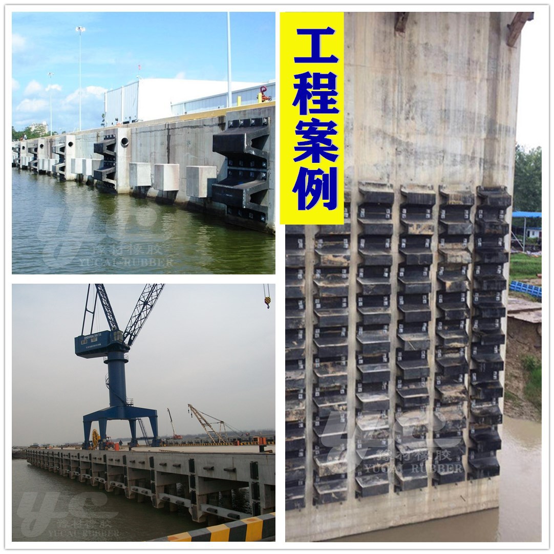 福建橡胶DA护舷、DA橡胶护舷、码头防撞橡胶护舷-阿里巴巴