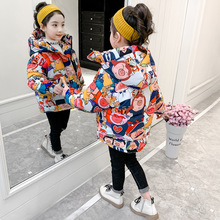 女童棉服2021新款韩版洋气儿童加厚棉袄大童冬季加绒棉衣保暖外套