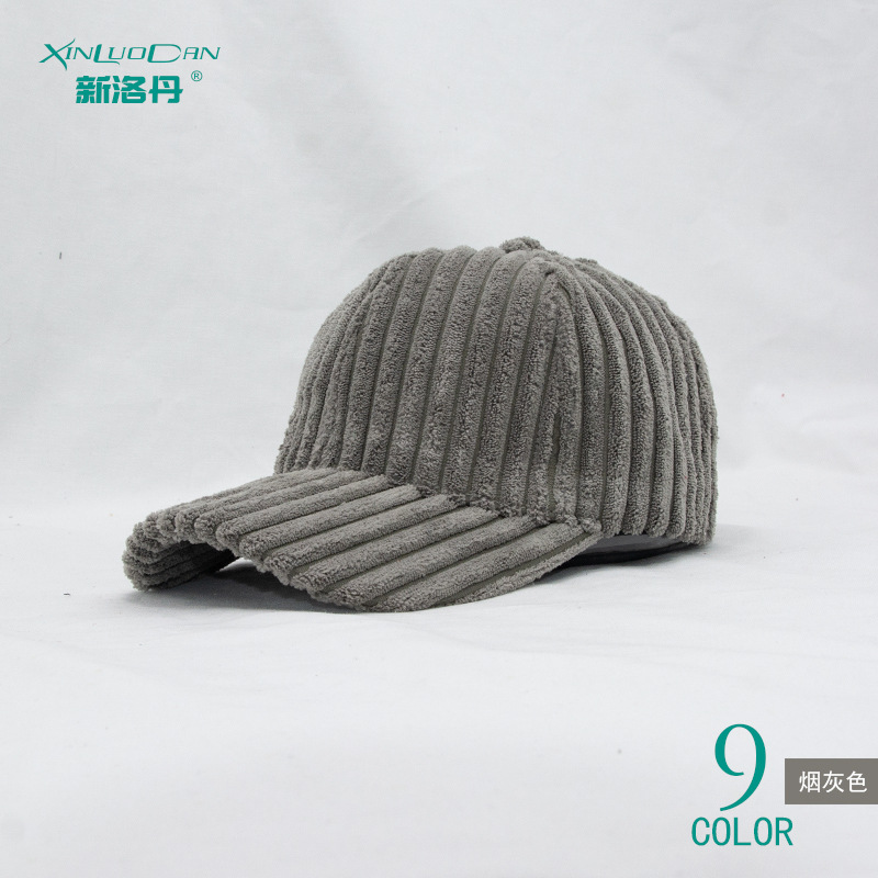 微信图片_20200927102001