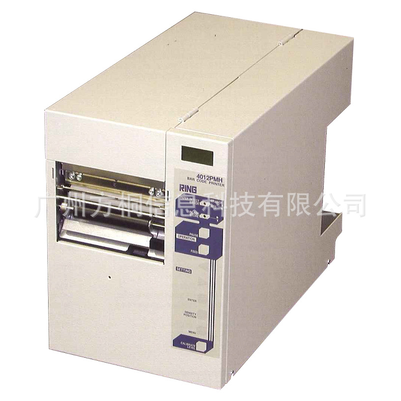 Ring 4012PMH Ring 4024PMH热敏打印头