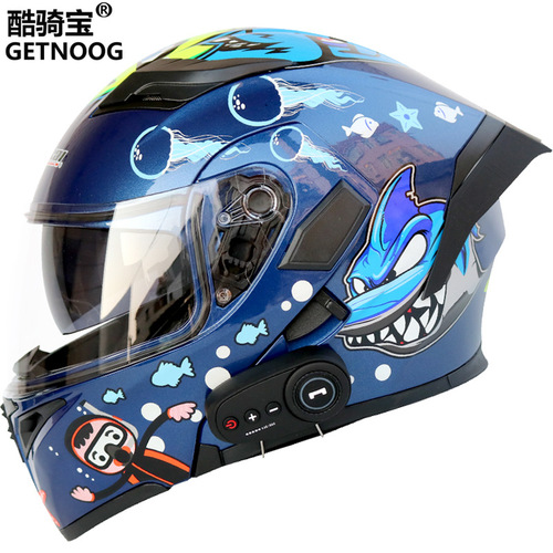 Coolqibao Electric Motorcycle Bluetooth Helmet Reversible Helmet Motorcycle Helmet with FM Long Battery Life and Tail Wing