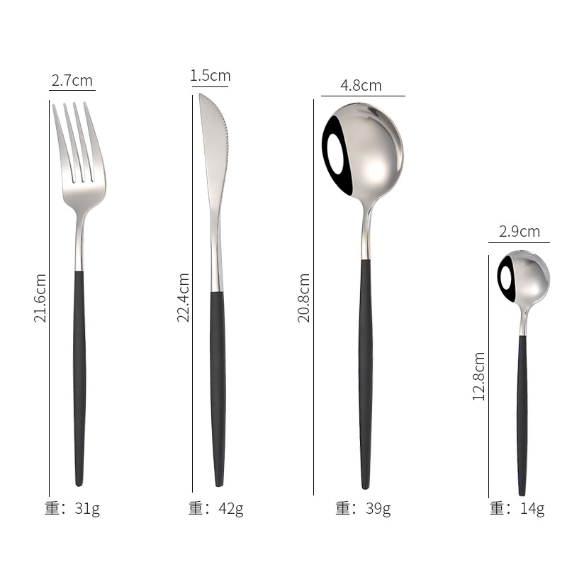 실버 + 블랙 (주요 4 개)