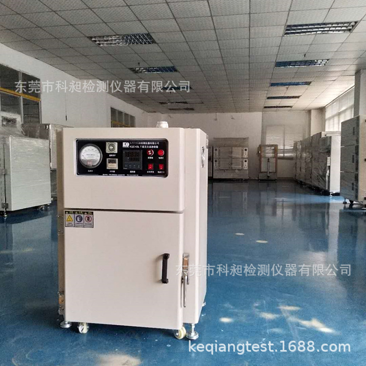 KQC-602无尘烘箱生产厂家烘箱干燥炉烘干箱鼓风干燥箱非标订做