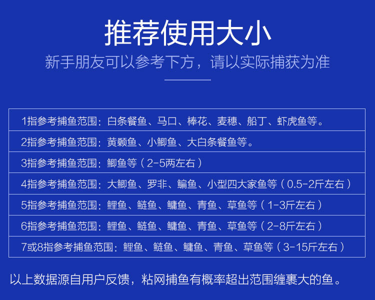 新款_24