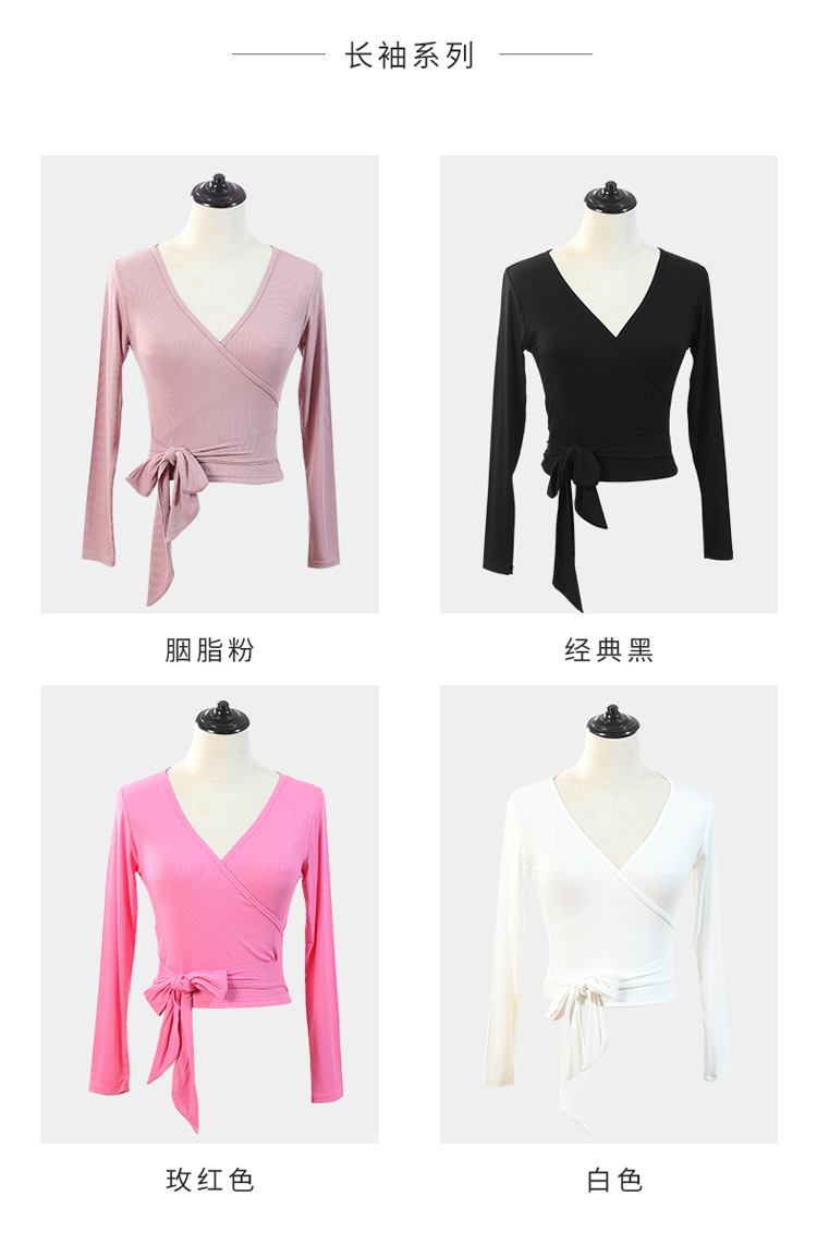 系带长袖_03.jpg