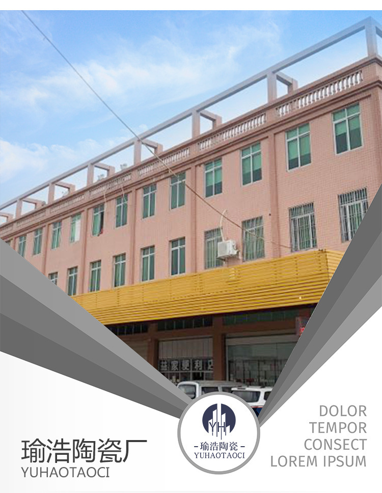 11224350476_426020522