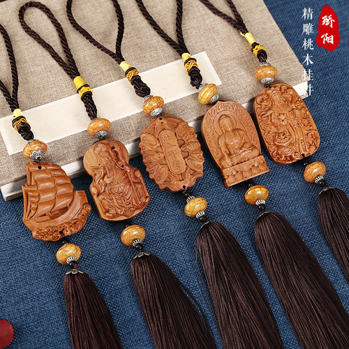 Ji Xiang Ru Yi Travel Talisman Car Ornament Wooden Carving Craftsmanship Male and Female Car Pendant Decorative Hanger