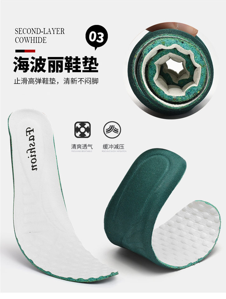 Giày sneaker nam da thật cỡ lớn, giày trắng mềm mũi tròn, gót thấp 1-3 cm — K2082 màu kaki, K2082 màu trắng, K2082 màu xám, K2082 màu đen chi tiết 12