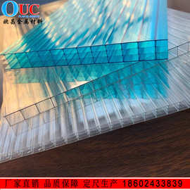 广西宁夏重庆10mmpc阳光板透明pc耐力板室内隔断空心阳光板图片