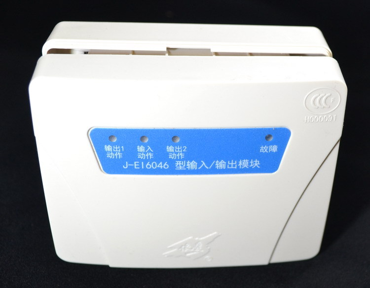 依爱 J-EI6046 输入输出模块 多线联动模块 电子编码 配底座