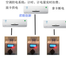 �麣ˮ��늿�һ��ͨ ���{Ӌ���Ӌ�rϵ�y