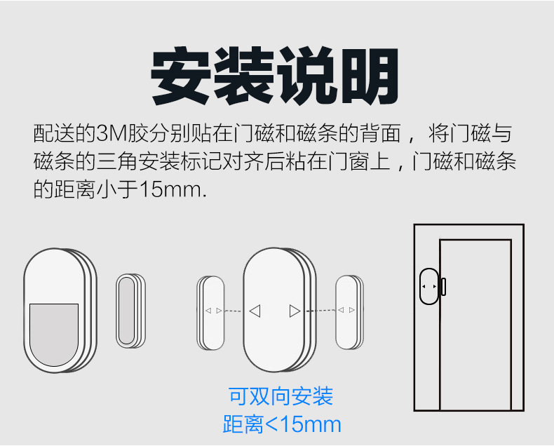 详情12.jpg