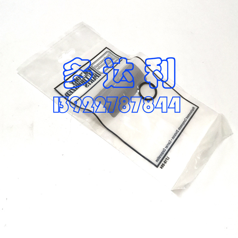 KK71EW908 O-RING OȦ ܷȦ Carrier O