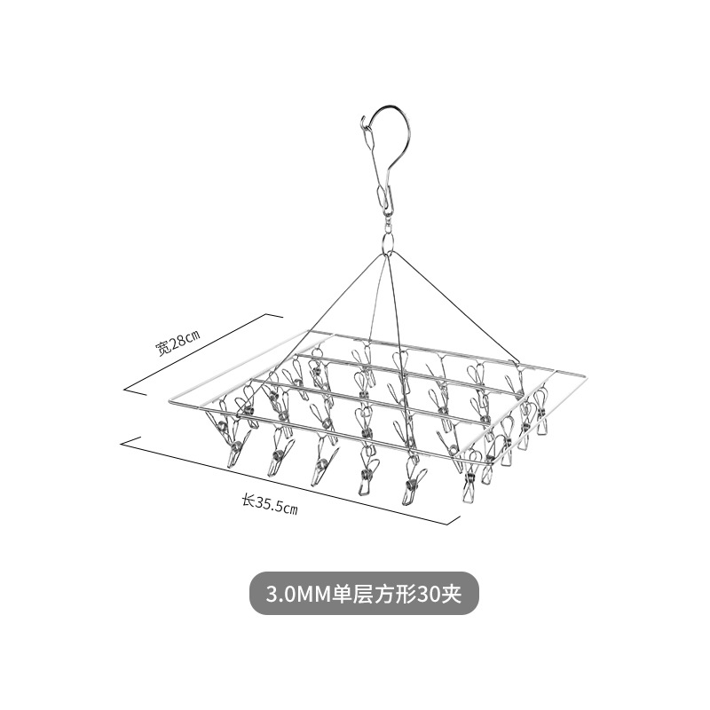3.0mm单层方形30夹