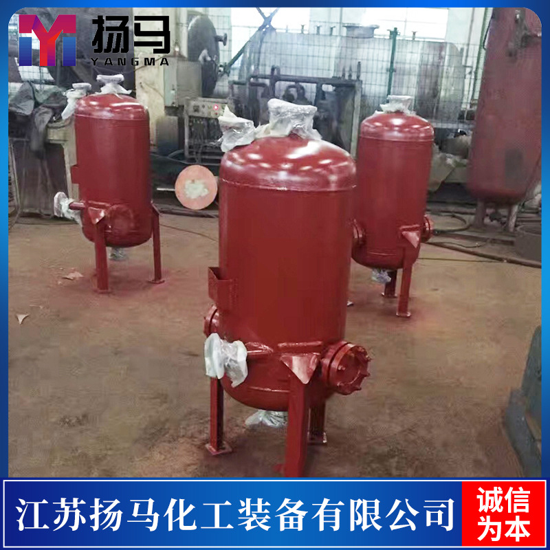 【厂家供应】质量可靠的浓硫酸气液分离器 中高压气液分离罐
