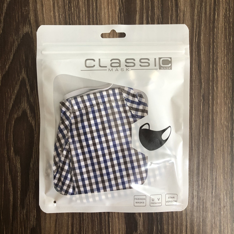 英文明星口罩包装袋 KN95防尘口罩自封袋 非医用包装袋厂家现货