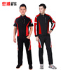 factory machining wholesale Customized group uniform suit Conjoined Fission coverall