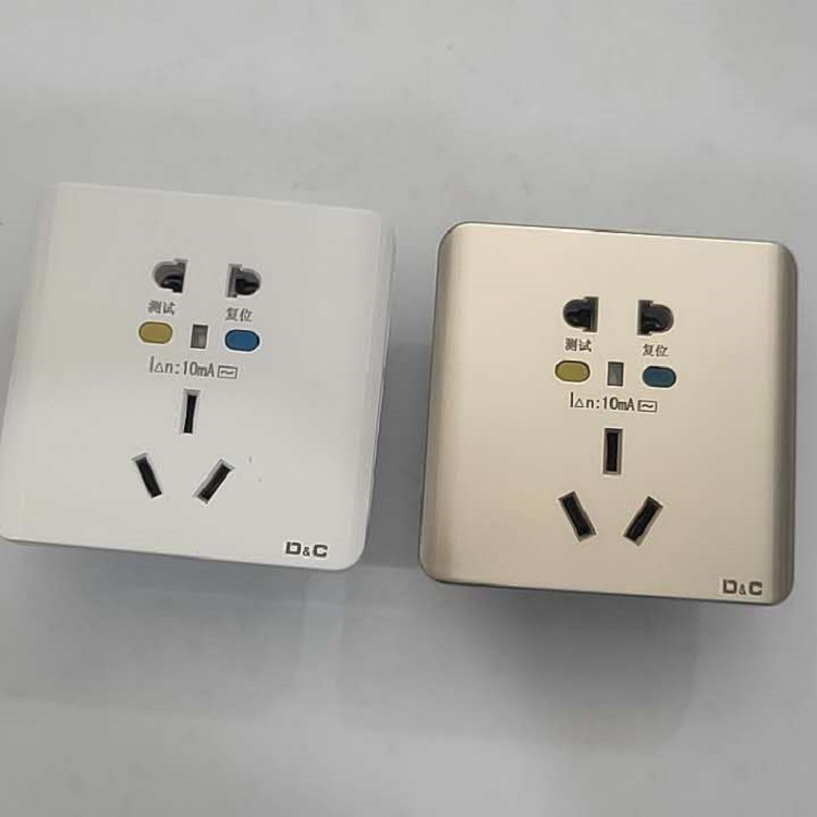 上海德力西开关10A16A五孔漏电保护插座86型暗装空调热水器漏保|ms