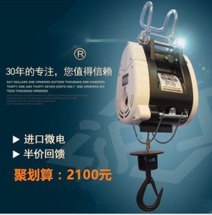 ����С���C΢��늄Ӻ��J220V���С��늄Ӻ��J������