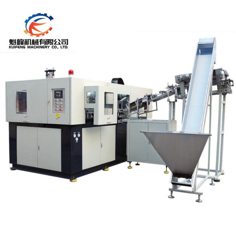 全自动吹瓶机厂家伺服一出二消毒瓶化妆品喷瓶矿泉水塑料吹瓶机