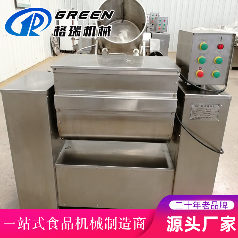 全自动真空和面机 馒头油条加工和面机 大型不锈钢真空揉面机