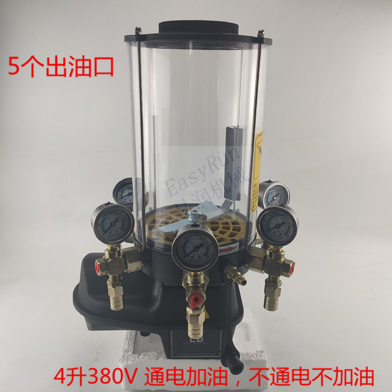 主机控制搅拌机油泵4升油泵5个压力表混凝土380V搅拌机自动黄油泵