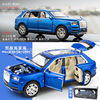 Off-road alloy car, realistic metal car model, scale 1:24, Birthday gift