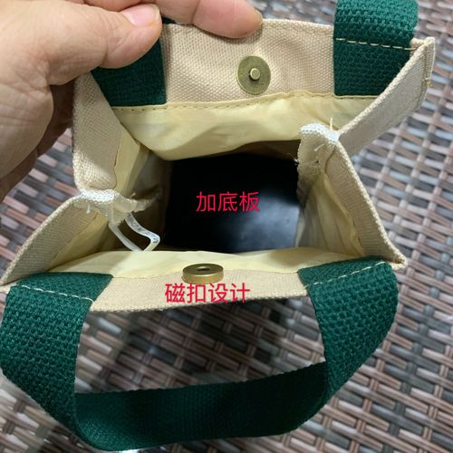 New canvas water cup bag, thermos cup bag, stew beaker protective cover