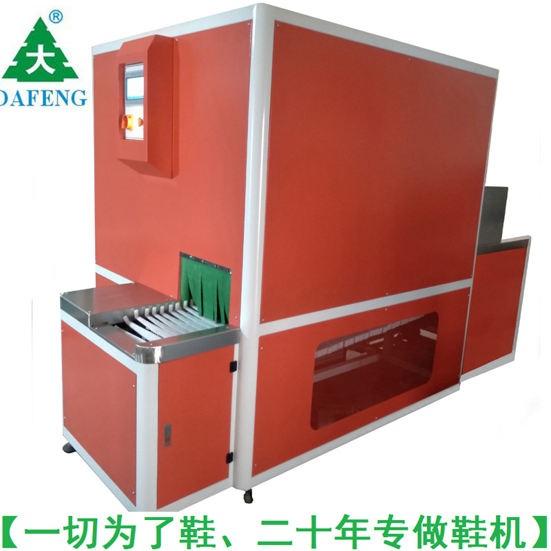 ��Ь������ֱ��Ь����������ʽ�䶳���ͻ����Ь������������ˮ��