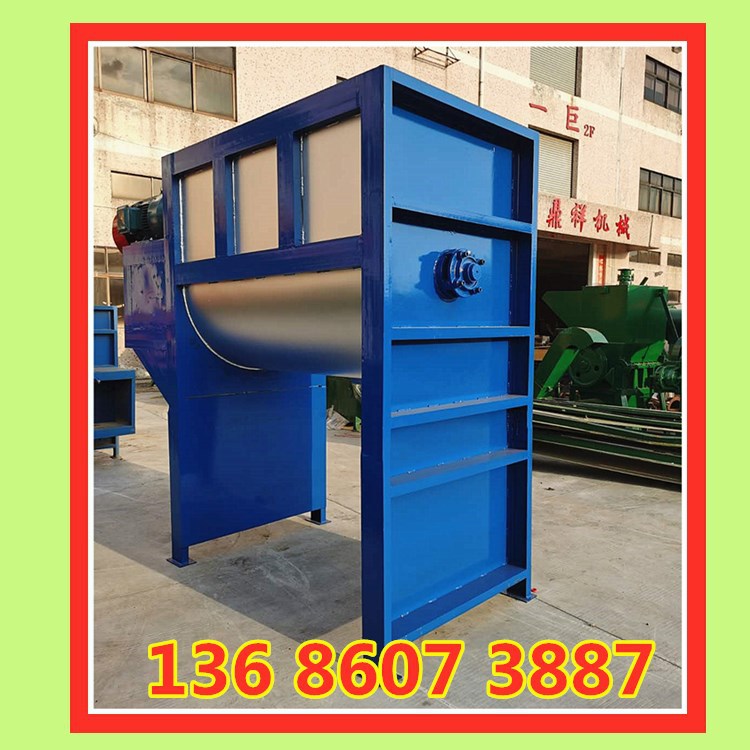 隆鼎化工干粉卧式搅拌机 不锈钢U型粉体混合机 双螺带卧式混料机