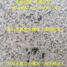 ���8810�p�8820�_��܇��Ƥ�ݽz����ᔏ�Ƭ�{���ɾo�̶���Ƥ���