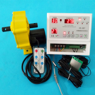 �����Ԅӷ��L�C���ܜؿ���220V����늄Ӝ��Ҵ���p��늙C��Ĥ��