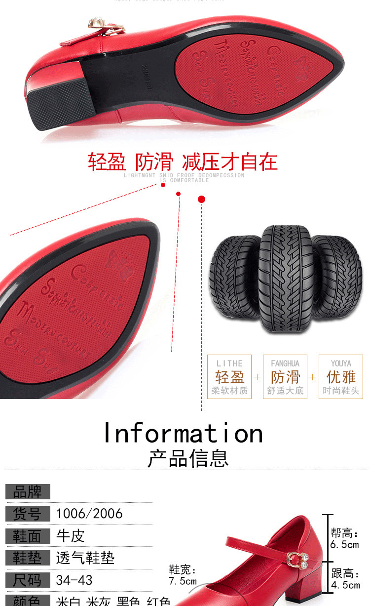 1006-细节图_05.png