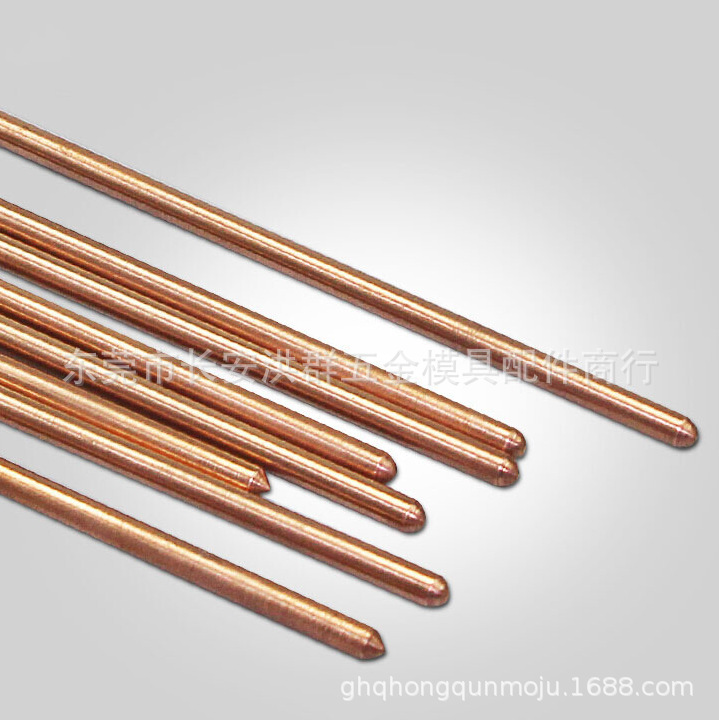 冷却管C-WHP2冷却棒C-WHP-2热交换管 塑料模具用零件 经济型 洪群