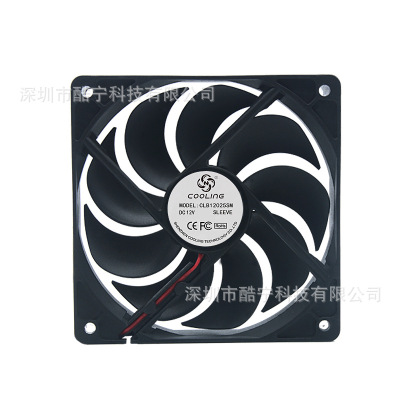 DC12025主機散熱風扇12V直流散熱風機靜音大風量品質保障